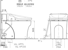 商品図面ダウンロード